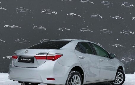 Toyota Corolla, 2016 год, 1 447 800 рублей, 2 фотография