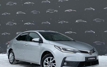 Toyota Corolla, 2016 год, 1 447 800 рублей, 3 фотография