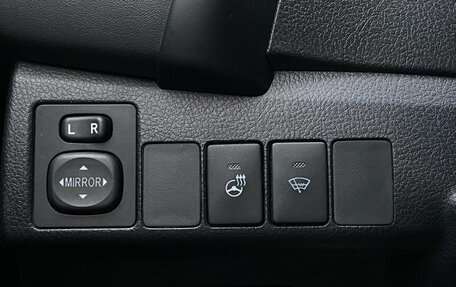 Toyota Corolla, 2016 год, 1 447 800 рублей, 18 фотография