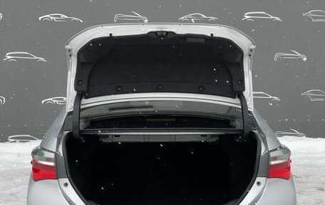 Toyota Corolla, 2016 год, 1 447 800 рублей, 12 фотография