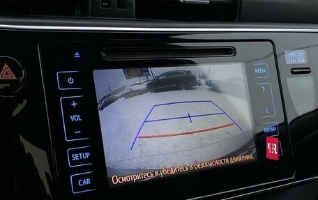 Toyota Corolla, 2016 год, 1 447 800 рублей, 16 фотография