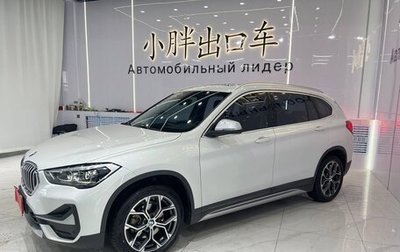 BMW X1, 2022 год, 2 540 000 рублей, 1 фотография