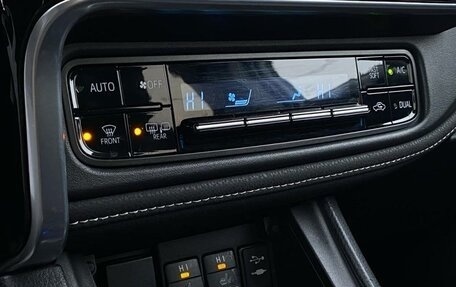 Toyota Corolla, 2016 год, 1 447 800 рублей, 15 фотография