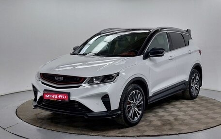 Geely Coolray I, 2023 год, 1 699 000 рублей, 1 фотография