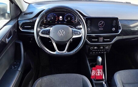 Volkswagen Polo VI (EU Market), 2020 год, 1 750 000 рублей, 18 фотография