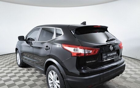 Nissan Qashqai, 2018 год, 2 200 000 рублей, 8 фотография