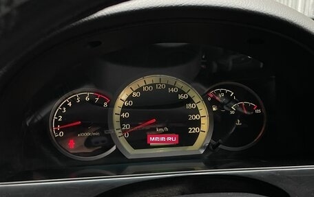 Chevrolet Lacetti, 2008 год, 450 000 рублей, 9 фотография