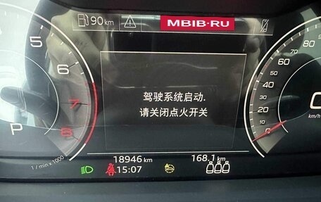 Audi Q3, 2023 год, 2 615 000 рублей, 10 фотография