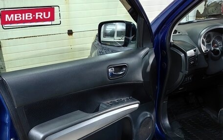 Nissan X-Trail, 2010 год, 1 100 000 рублей, 6 фотография