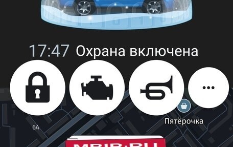 Nissan X-Trail, 2010 год, 1 100 000 рублей, 40 фотография