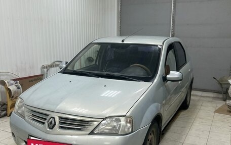 Renault Logan I, 2008 год, 450 000 рублей, 2 фотография