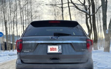 Ford Explorer VI, 2017 год, 2 750 000 рублей, 3 фотография