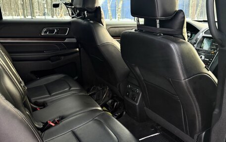 Ford Explorer VI, 2017 год, 2 750 000 рублей, 19 фотография