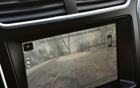 Ford Explorer VI, 2017 год, 2 750 000 рублей, 29 фотография