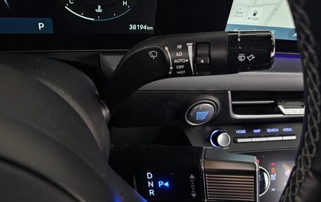 Hyundai Sonata VIII, 2024 год, 2 597 000 рублей, 9 фотография