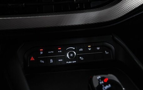 Haval F7 I, 2024 год, 2 200 000 рублей, 20 фотография