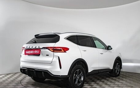 Haval F7 I, 2024 год, 2 200 000 рублей, 2 фотография