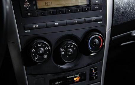 Toyota Corolla, 2009 год, 599 000 рублей, 15 фотография