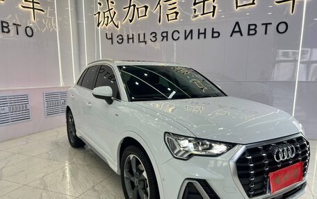 Audi Q3, 2022 год, 2 550 000 рублей, 3 фотография