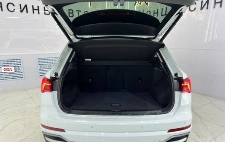 Audi Q3, 2022 год, 2 550 000 рублей, 17 фотография