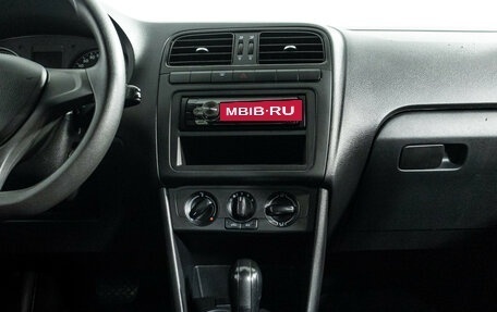 Volkswagen Polo VI (EU Market), 2019 год, 1 099 585 рублей, 14 фотография