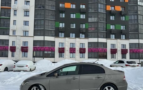 Honda Civic VIII, 2008 год, 520 000 рублей, 8 фотография