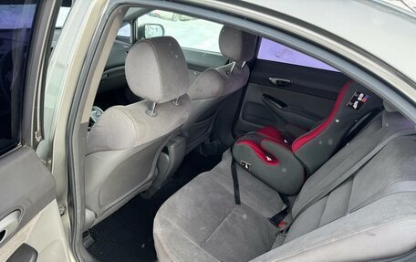 Honda Civic VIII, 2008 год, 520 000 рублей, 6 фотография