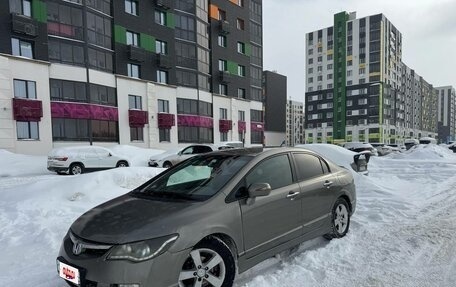 Honda Civic VIII, 2008 год, 520 000 рублей, 5 фотография