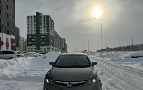 Honda Civic VIII, 2008 год, 520 000 рублей, 10 фотография