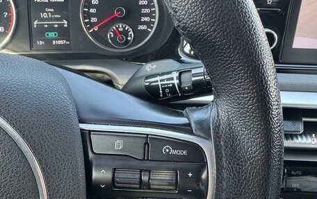 KIA K5, 2022 год, 2 538 000 рублей, 22 фотография