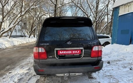 Lexus LX II, 1998 год, 1 650 000 рублей, 11 фотография