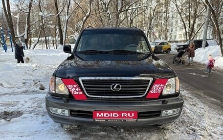 Lexus LX II, 1998 год, 1 650 000 рублей, 7 фотография
