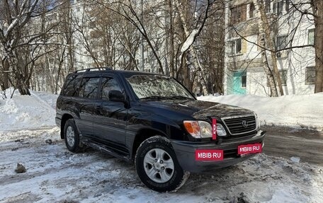 Lexus LX II, 1998 год, 1 650 000 рублей, 5 фотография