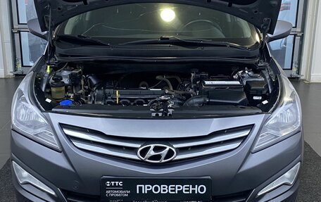 Hyundai Solaris II рестайлинг, 2016 год, 899 000 рублей, 9 фотография