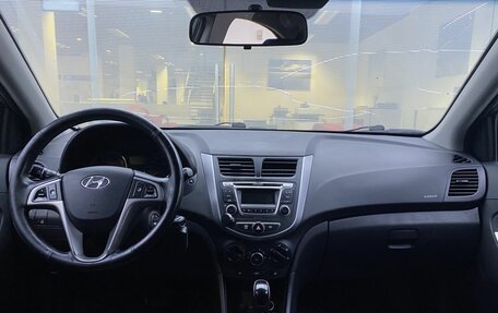 Hyundai Solaris II рестайлинг, 2016 год, 899 000 рублей, 14 фотография