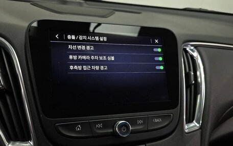 Chevrolet Malibu IX, 2021 год, 1 695 000 рублей, 14 фотография