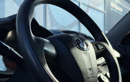 Toyota RAV4, 2010 год, 1 390 000 рублей, 13 фотография