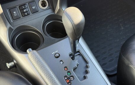 Toyota RAV4, 2010 год, 1 390 000 рублей, 19 фотография