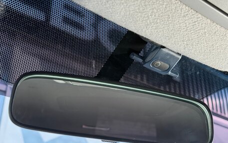 Toyota RAV4, 2010 год, 1 390 000 рублей, 14 фотография