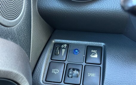 Toyota RAV4, 2010 год, 1 390 000 рублей, 16 фотография