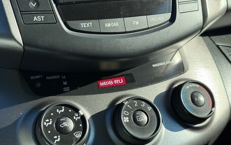 Toyota RAV4, 2010 год, 1 390 000 рублей, 21 фотография