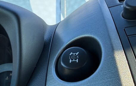 Toyota RAV4, 2010 год, 1 390 000 рублей, 22 фотография