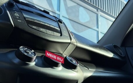 Toyota RAV4, 2010 год, 1 390 000 рублей, 11 фотография