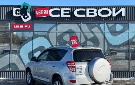 Toyota RAV4, 2010 год, 1 390 000 рублей, 3 фотография