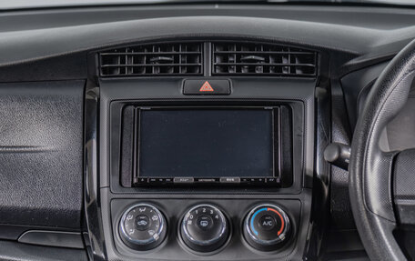 Toyota Corolla, 2021 год, 1 539 000 рублей, 12 фотография