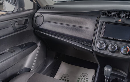 Toyota Corolla, 2021 год, 1 539 000 рублей, 13 фотография