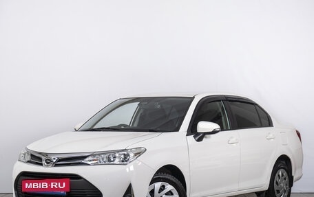 Toyota Corolla, 2021 год, 1 539 000 рублей, 2 фотография