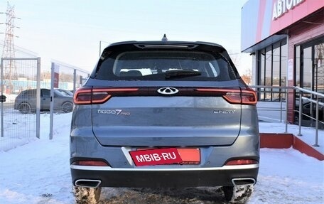 Chery Tiggo 7 Pro, 2020 год, 1 539 000 рублей, 4 фотография
