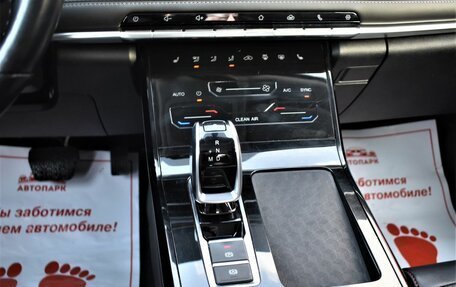 Chery Tiggo 7 Pro, 2020 год, 1 539 000 рублей, 20 фотография