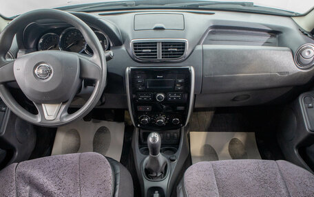 Nissan Terrano III, 2021 год, 1 549 000 рублей, 9 фотография